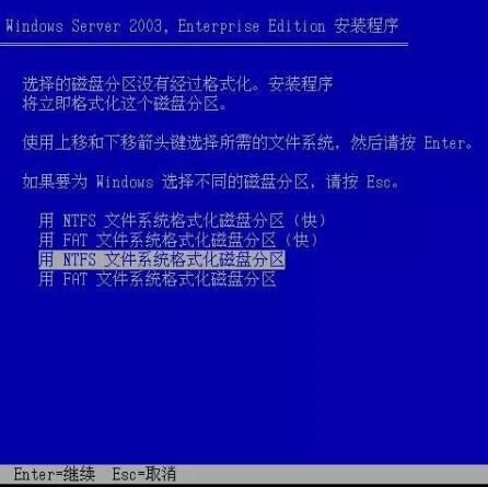 关于澳门特马今晚三肖八码必中图纸的全面贯彻解释与落实——警惕违法犯罪风险