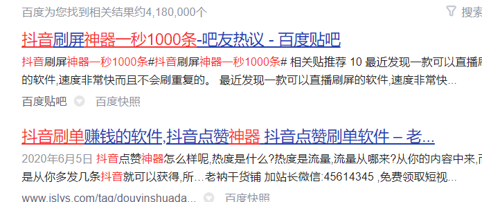 澳门一码一肖一特一中直播;精选解释解析落实