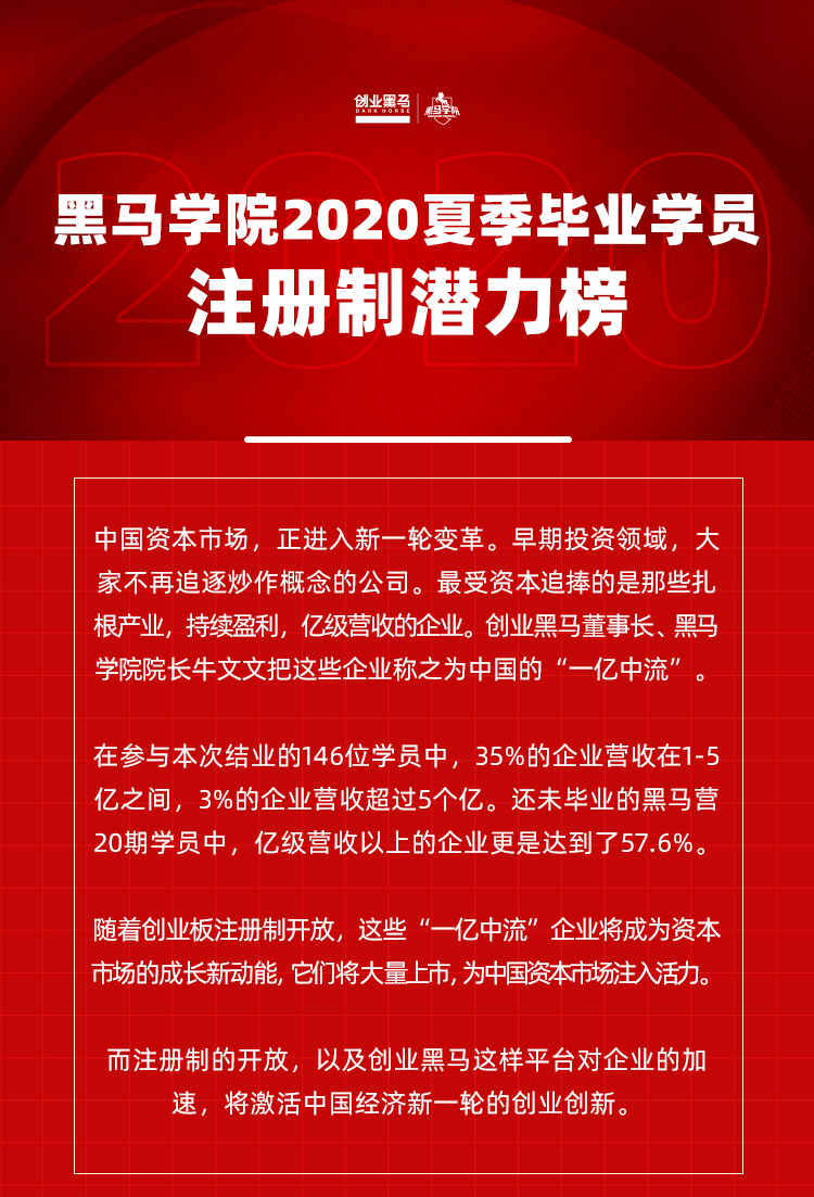 新澳门今晚开特马开奖;精选解释解析落实