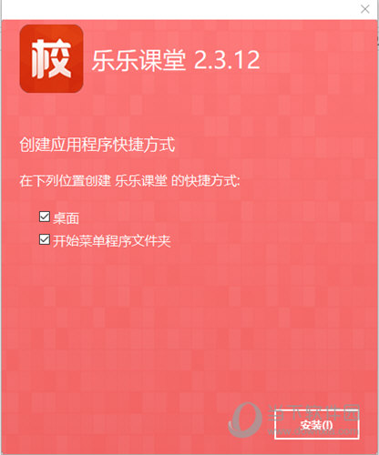 2025年澳门正版免费大全;精选解释解析落实