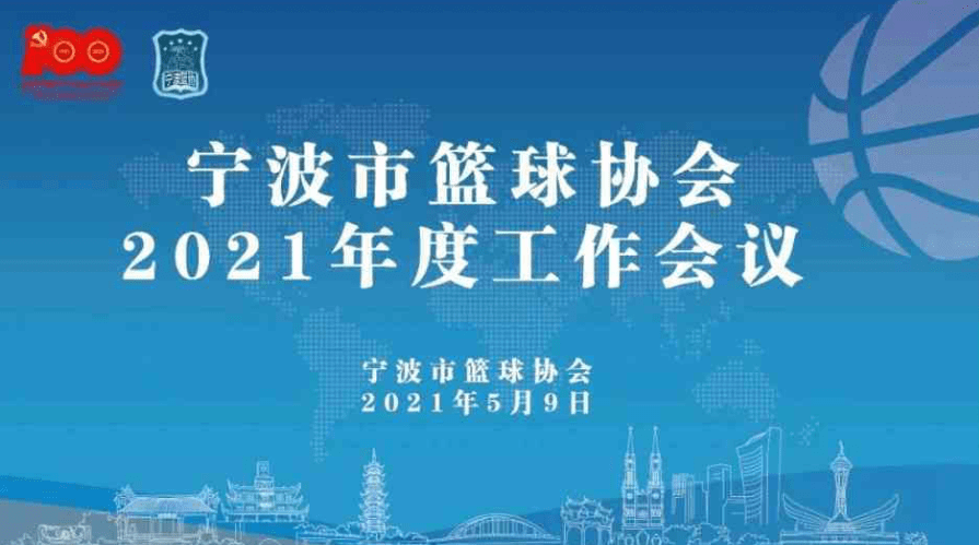 2025澳门特马今晚开;精选解释解析落实