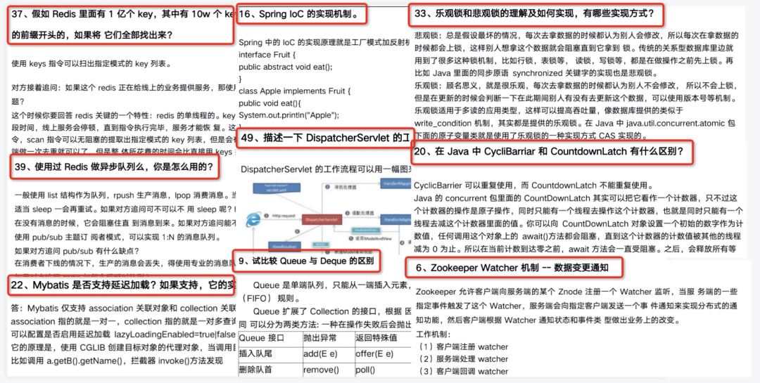 2025年香港资料免费大全;精选解释解析落实