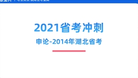 新奥天天彩正版免费全年资料;精选解释解析落实