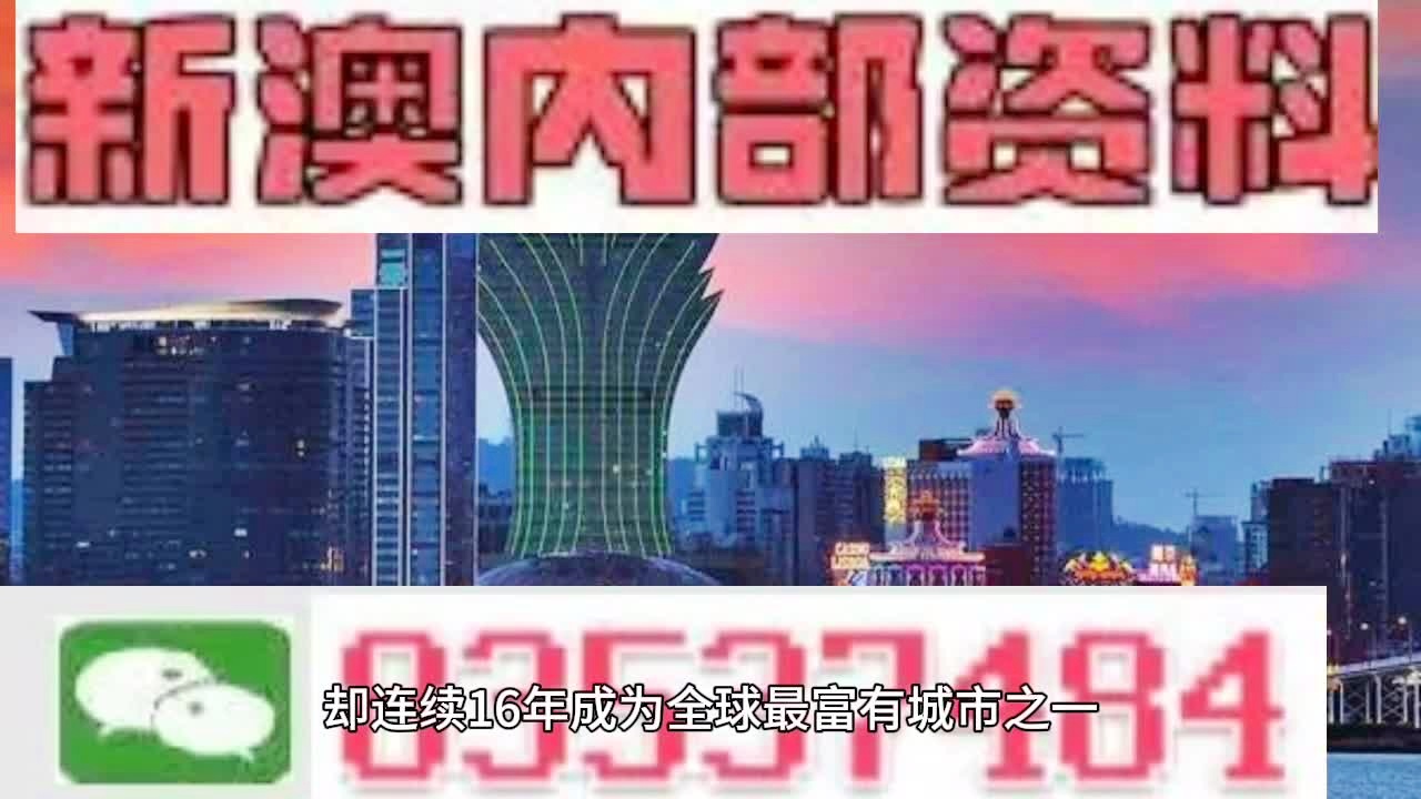 2025澳门正版免费精准大全;精选解释解析落实