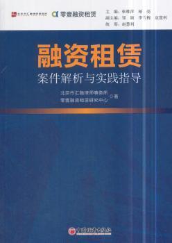 正版资料免费大全;精选解释解析落实