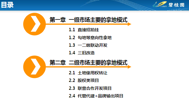 新奥门资料免费单双;精选解释解析落实