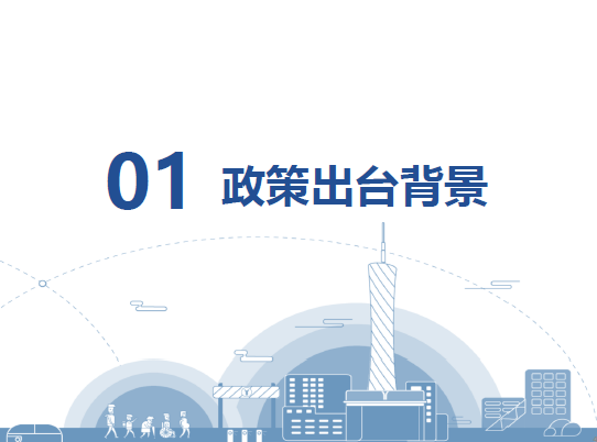 626969澳彩资料大全2022年新亮点;精选解释解析落实