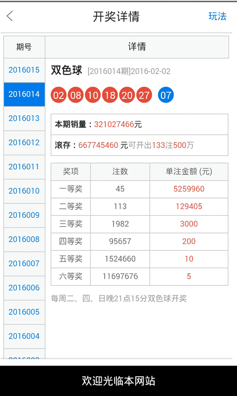 白小姐一肖一码准确一肖;精选解释解析落实