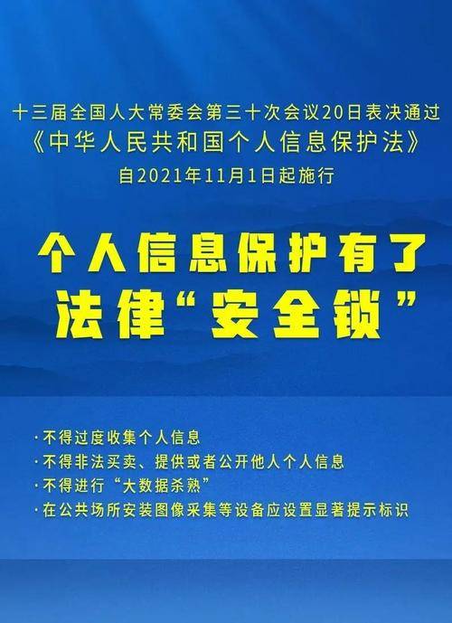 2025天天彩正版资料大全十;精选解释解析落实