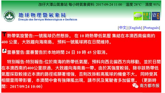 2025今晚新澳门开奖号码;精选解释解析落实