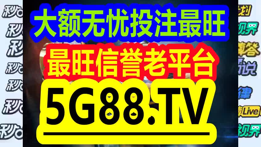 管家婆一码一肖最准资料;精选解释解析落实